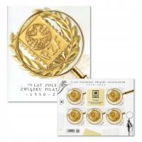 2025 Fi. 5480 A ** 75-lecie PZF arkusik cięty