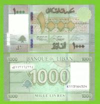 LIBAN 1000 LIVRES 2016 P-90c(1) UNC