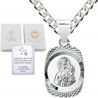 Серебряная цепочка для причастия медальон 925 Богоматерь для причастия для крещения