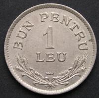 Rumunia 1 leu 1924 - stan 1/2
