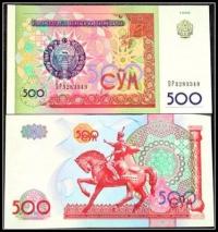 Banknot Uzbekistan 500 SUM 1999 UNC