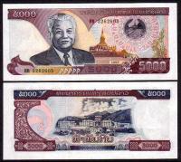 LAOS, 5000 KIP 1997 Pick 34a