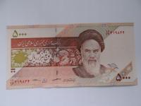 [B4397] Iran 5000 rials UNC