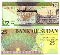 # SUDAN - 25 DINARÓW - 1992 - P-53 - UNC