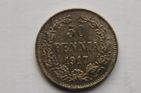 50 PENIA 1917 R OKUPACJA FINLANDII SREBRO -E05