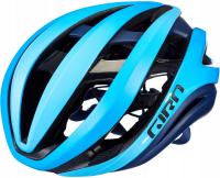Giro Aether MIPS Kask rowerowy r.M 55-59cm