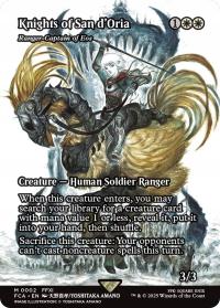 MTG Knight of San d'Oria [Ranger-Captain of Eos] *Borderless* (MR)