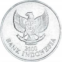 Moneta, Indonesia, 100 Rupiah, 2000