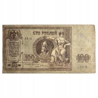 # ROSTÓW, ROSJA # - 100 RUBLI - 1918 - P#S413