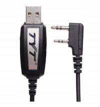 USB-кабель для программирования радиоприемников DMR