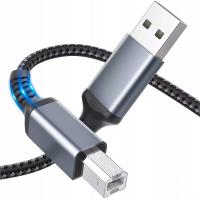 Кабель для принтера сканера USB A - B 5m USB-B