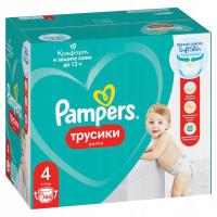 PAMPERS PANTS ACTIVE BABY ПОДГУЗНИКИ 4 9-15 КГ 164 ШТ.