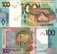 # BIAŁORUŚ - 100 RUBLI - 2022 - P-41b - UNC