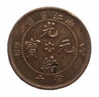 Chiny, Cesarstwo, Prowincja Zhejiang (Cheh-Kiang), 10 cash b.d. (1903)