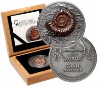 Монголия, 500 тугриков 2015, Аммонит