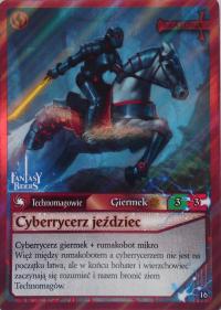 Fantasy Riders Cyberrycerz Jeździec # 16 Brązowa