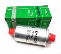 Filtron PP 833 топливный фильтр