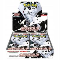 Pokémon TCG: Scarlet&Violet White Flare Booster Box [sv11W] JAP