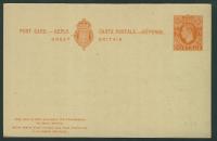 76 - Anglia Wielka Brytania Cp * 2 D - król