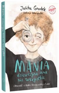 Мания-девушка, отличная от всех В. 3 -