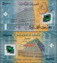 Liban - 50000 Livres 2013 * P97 * 50 Lat Banku * polimer