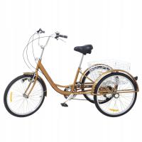 3-колесный реабилитационный трехколесный велосипед 24 дюйма