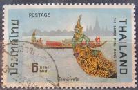 Tajlandia stary znaczek (6/16