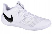 Męskie Buty Nike Zoom Hyperspeed Court CI2964-100 r. 42.5