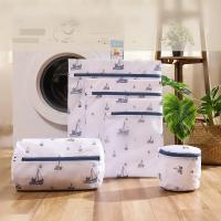 Thickened Laundry Bag Clothing Care Bag Laundry Net Bag Family Underwear