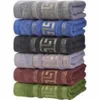 Роскошный набор из 6 банных полотенец 70X140 хлопок махровые абсорбирующие