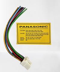 ZŁĄCZE DO RADIA PANASONIC