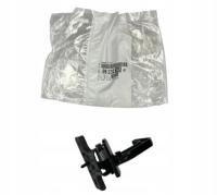 Peugeot OE 9823236680 rygiel maski