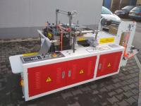 Автоматическая машина для производства одноразовых перчаток Kegel SLQ-600