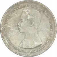 10.TAJLANDIA, RAMA V, 1 BAT 1876 - 1902