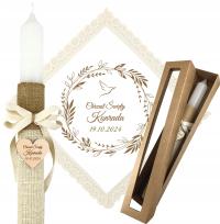 Сатка и свеча для крещения Громница набор для крещения с именем подарочная коробка