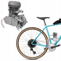 Silnik spalinowy 100CC 2-SUWOWY do rowerów 26-28 cali