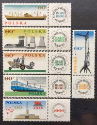 Fi 1526-31 ** 1966 20 r. nacjonalizacji przemysłu