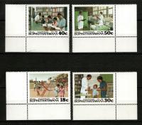 Bophuthatswana ( Medycyna i czerwony krzyż ) ( czyste ) 1990 r.