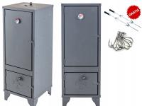 Коптильня металлическая бытовая Садовая барбекю топка коптильня стальная бесплатно