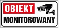 Наклейка контролируемый объект мониторинг 20x10 см