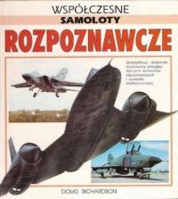 Современные самолеты разведки и охота