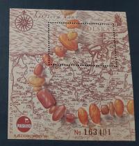 BLOK 151 (BLOK 107) - błąd druku