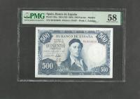 HISZPANIA 500 PESETAS P-148a 1954 PMG 58 CHOICE ABOUT UNC
