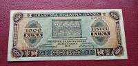 1000 KUN CHORWACJA 1943 st.+3
