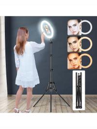 LAMPA PIERŚCIENIOWA LED RING BIAŁA 80W ZE STATYWEM 150CM SHEIN