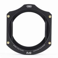 Uchwyt (holder) Cokin P EVO