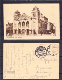 Bromberg Bydgoszcz Teatr Miejski 1930r