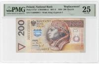 200 zł 1994 YA zastępcza 200 złotych 1994 ser zastępcza YA PMG niski numer