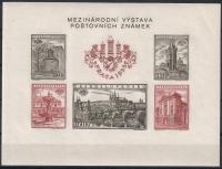 Czechosłowacja 1955 Mi bl 16B Czyste **