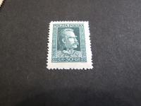 1928 Fi 238d* niebieskozielony. - Józef Piłsudski.